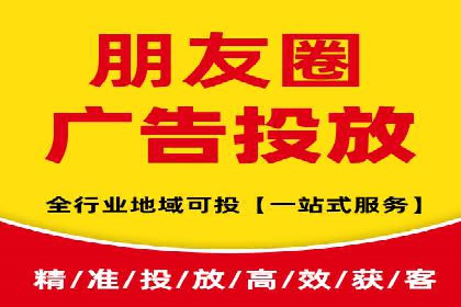 某企业与百度竞价代运营公司的合作经验分享