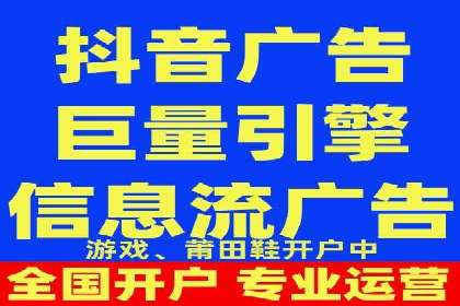 百度优化推广案例：快速提升网站排名